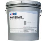 mobil shc cibus 150 food grade oil pail.jpg from mohil com
