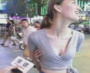 grab your boob contest 392x410.jpg from asian grab tits