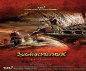 61986267 cms from sangamithra movie videos