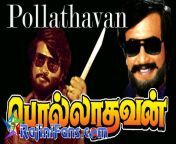 pollathavan2.jpg from tamil movie pollathavan
