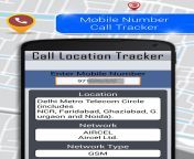 mobile number call tracker 60.jpg from call photos and mobile number in odisha jajpur bbsr cuttackldgropersyesha takia mms sexy videos mp4singar akhi alamgir sex xvideo bd com