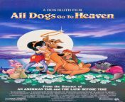 all dogs go to heaven xlg.jpg from all dogs go to heaven charlie funny face