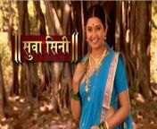 suvasini star pravah marathi serial.jpg from marathi star pravah serial actress fuckdeshi saree big milk xxx