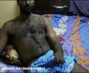 preview.jpg from nude daddy madurai