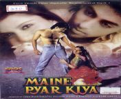 maine pyar kiya movie poster salman khan bhagyashree patwardhan full hd desktop wallpaper.jpg from maina pyar kiya bhojpuri xvid