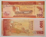 sri lanka 100 rupee 2010 banknote uncirculated2 lgw.jpg from 100 sri lanka