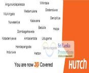 30 jun hutch 3g coverage extended to more areas 550x257.jpg from sri lanka 3g xx
