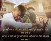 brother and sister shayari quotes and status with captions 3.jpg from hindi brother and sister jabrjasti