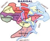 barisal.jpg from muladi barisal banglades
