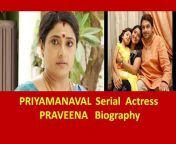 hqdefault.jpg from tamil actress praveenal full nude