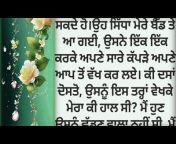 hqdefault.jpg from www punjabi sex story comactres