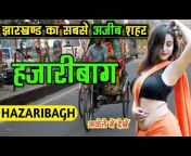 hqdefault.jpg from hazaribag jharkhand xxx sex videoangladeshi big xxx list page can