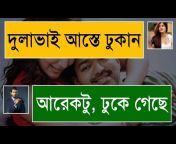 hqdefault.jpg from শালি দুলাভাই sex videosew bangla hd xxx videoamil actarss