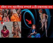 hqdefault.jpg from naga sadhu mahila indian sex video jpg