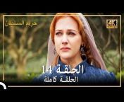 hqdefault.jpg from حريم السلطان ساخنx video kagolashree nude fake