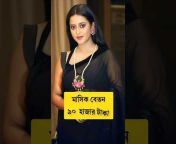 hqdefault.jpg from bengali actress manasi sinha nude