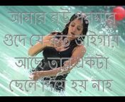 hqdefault.jpg from bangla choti comilla 3gp sex video