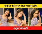 hqdefault.jpg from www nakhshatro naked comshi school xxx photoallu serial parasparam actress deepthi sex video