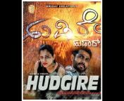 hqdefault.jpg from hudgire hushar kannada moviexxx image comagathi nude tamil actre sex fake nude