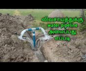 hqdefault.jpg from tamil aunty inserting water pipe inside pussy