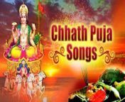 chhath puja 177216 730x419 m.jpg from puja heeden sing real life handsup armpits sex imagas