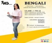 product jpeg 500x500.jpg from bengali tution teacher 1