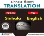 sinhala translation service in india 250x250.jpg from sinhala to