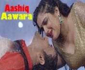 aashiq aawara song shoot nirahua amrapali top 10 bhojpuri.jpg from xxx bhojpuri heroin amrapali dube ka xxx sayel sex video x