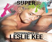 super kazuma leslie kee.jpg from leslie kee male nude asian