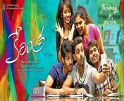 kerintha movie first look wallpapers1.jpg from kerinta movie title song