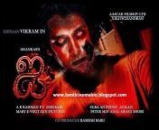 ai tamil movie poster.jpg from ai tamil video songs