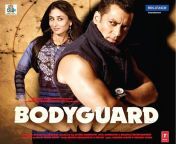 salman khan bodyguard 2011 hindi movie banner.jpg from xxx slman khan ka lund aree neval show fuck sex