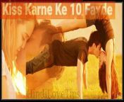 kiss karne ke 10 fayde.jpg from 10 sal ki ke sat 10 sal ka sexkxeww xxx shilpa shetty and raj kundra chudai photo com