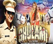 subhi sharma as inspector kiran sinha in film ghulami.jpg from www subhi sarma bhojpuri hiroin xxx photo comx pooja xxx photo