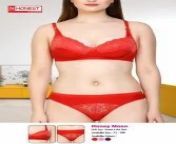product jpeg 250x250.jpg from bra panty tamil