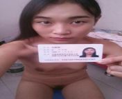tumblr obt1magp9c1uofaq4o2 640.jpg from baksaya 韩国版裸贷