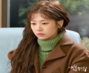 jung so min.jpg from jung so
