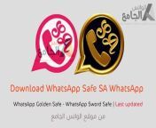 download whatsapp safe sa whatsapp.jpg from 马来西亚东哥附近休闲按摩会所约炮《whatsapp 601139591420》外围楼凤按摩 phy