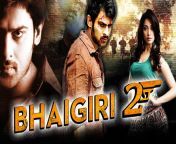 new hindi full movie download 2020.jpg from south