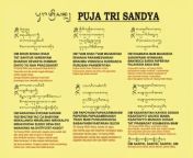 trisandya mantra wajib bagi umat hindu bali.png from mantra dan doa islam sakti kaisar monarki kuasa negara kekuasan didunia telatah dan kerajaan monoter sekali