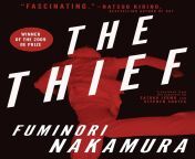 the thief by nakamura.jpg from japan thief