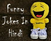 latest funny jokes hindi.jpg from hindijokes