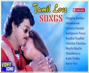tamil songs.jpg from re sin tamil