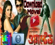 picsart 07 08 04 38 53.jpg from kolkata bangla 3x full movie download