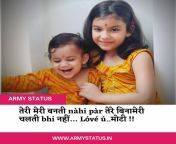 orange and white top stories instagram post 281429 webp from indian bhai behen saxamil kathika xxx