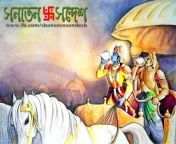 madhava priya dasi ii.jpg from মহাভারত ১ থেকে ২৮৮ এপিসোড ডাউনলোড