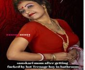 momloverkumari 20200909 0009.jpg from sanskari hindu mom nude