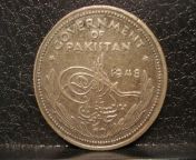 13 first coin.jpg from pakistani first