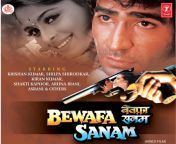 cover.jpg from bewafa sanam film