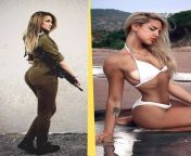 israeli military women idf women israeli army girls israeli female soldiers hot idf girls 02.jpg from www dod com sexy dod comactress tamanna xxx imag